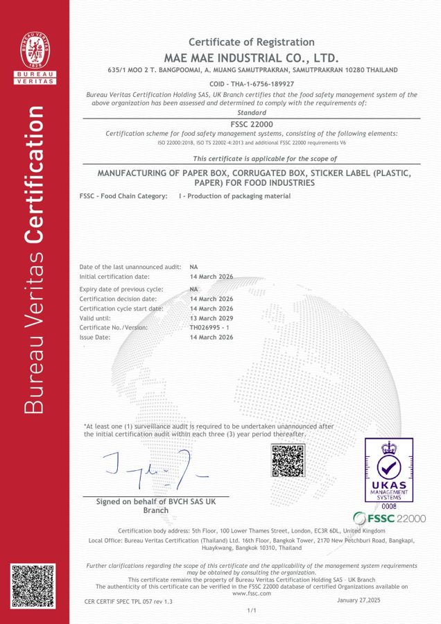 FSSC 22000 certificate